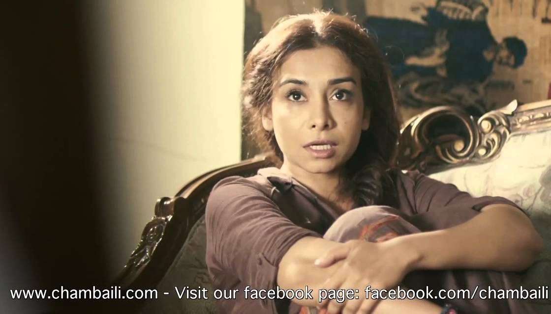 Chambaili